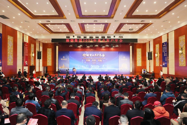 1628935152174366722.jpg 1628935152174366722.jpg