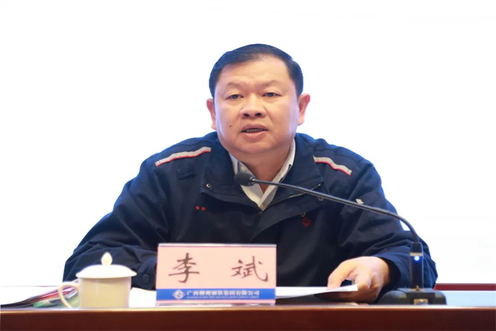 1642775862770139138.jpg 1642775862770139138.jpg