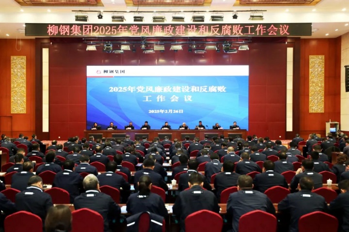 1901892582707826690.jpg 1901892582707826690.jpg