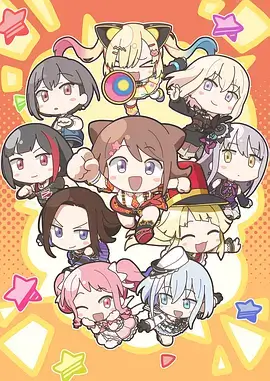 爱发电LOGO