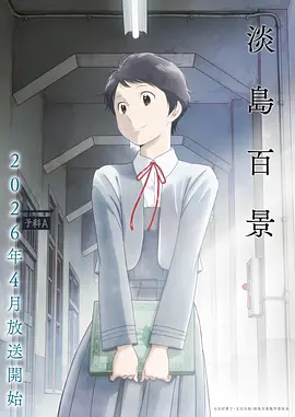 精选小说